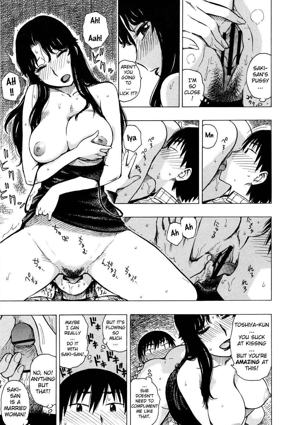 Hentai Manga Comic-Hitozuma-Chapter 1-Back Alley Housewife-18